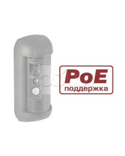 Контроллер для подключения 3 исполнительных устройств Beward DSxxxP-3L в Липецке Вызывные IP панели Pintop.ru