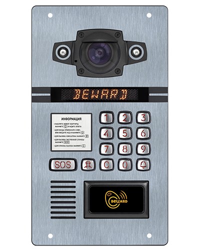 IP-домофон Beward DKS15125 в Липецке Абонентские IP устройства Pintop.ru