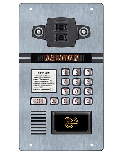 IP домофон Beward DKS81820210 в Липецке Абонентские IP устройства Pintop.ru