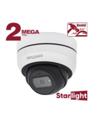 Купольная IP-камера Beward SV2012DB в Липецке IP-камеры Pintop.ru