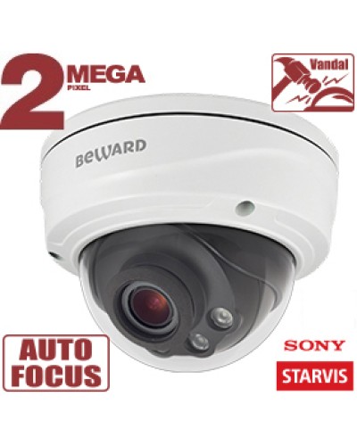 2 Мп IP-камера Beward SV2016DVZ в Липецке IP-камеры Pintop.ru