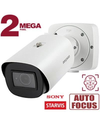 2 Мп IP-камера Beward SV2018RBZ с моторизованным объективом в Липецке IP-камеры Pintop.ru