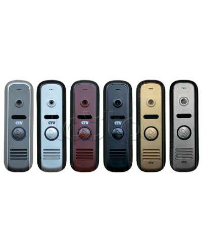 Панель вызывная CTV-D1000HD Sa в Липецке Вызывные видеопанели малоабонентные Pintop.ru