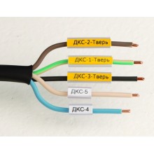 Маркировка для провода, гибкая, для трубочек. 4х12мм. Белая DKC NUTFL12