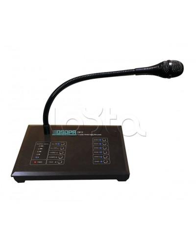 Консоль микрофонная DSPPA CM-12 в Липецке Система оповещения и трансляции Dsppa Pintop.ru