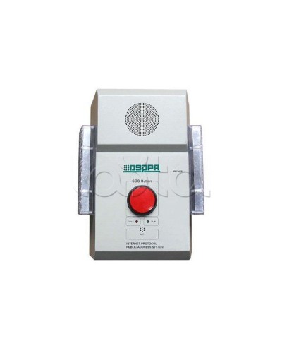 Терминал экстренной связи настенный DSPPA MAG-6406 в Липецке Система оповещения и трансляции Dsppa Pintop.ru