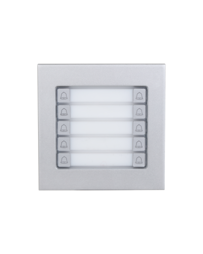 Вызывной модуль Dahua DHI-VTO4202F-MDB10 в Липецке Вызывные видеопанели малоабонентные Pintop.ru