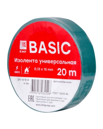 Изолента класс В (0,13х15мм) (20м.) зеленая EKF Basic (plc-iz-b-g) в Липецке Аксессуары для кабель-канала Pintop.ru