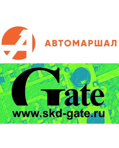 Программный модуль распознавания автономеров Автомаршал.Gate-30-2-RU в Липецке Сетевая СКУД - Gate Pintop.ru