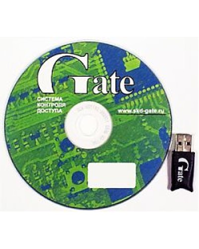 Комплект ПО дополнительного (сетевого) АРМ оператора СКУД Gate со встроенными генераторами отчетов Gate-Terminal (комплект). Ключ HASP. в Липецке Сетевая СКУД - Gate Pintop.ru