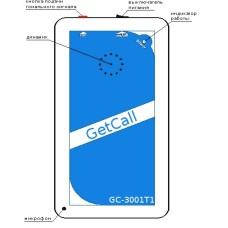 Устройство переговорное Getcall GC-3001T1