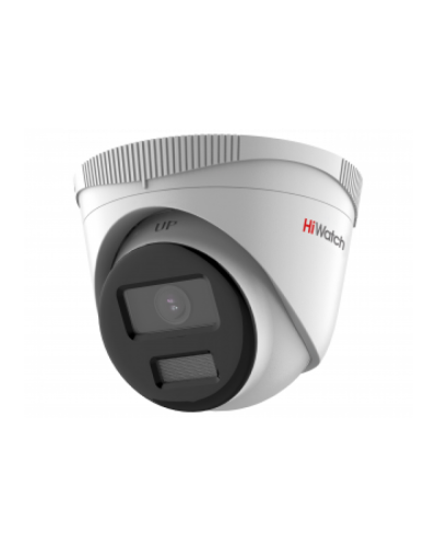 2Мп уличная IP-камера HiWatch DS-I253L(D)(2.8mm) в Липецке IP-камеры Pintop.ru
