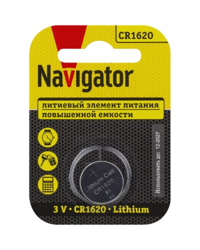 Элемент питания Navigator 93 827 NBT-CR1620-BP1 в Липецке Электротехническое оборудование Pintop.ru