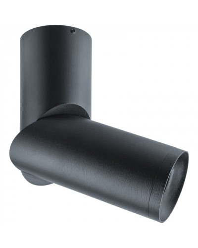 Светильник Navigator 93 309 NFS-C-023-02 в Липецке Светильники Pintop.ru