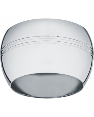 Светильник Navigator 93 315 NGX-C-009-05 в Липецке Светильники Pintop.ru