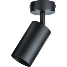 Светильник Navigator 93 348 NFS-C-005-02
