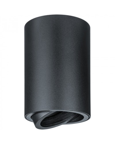 Светильник Navigator 93 366 NFS-C-009-02 в Липецке Светильники Pintop.ru