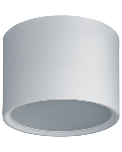 Светильник Navigator 93 370 NGX-C-002-01 в Липецке Светильники Pintop.ru