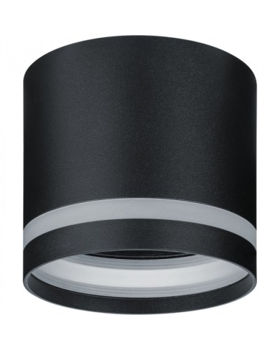 Светильник Navigator 93 373 NGX-C-003-02 в Липецке Светильники Pintop.ru