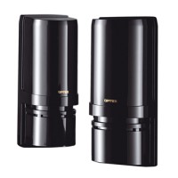 Извещатель инфракрасный активный для средних дистанций Optex AX-100PLUS