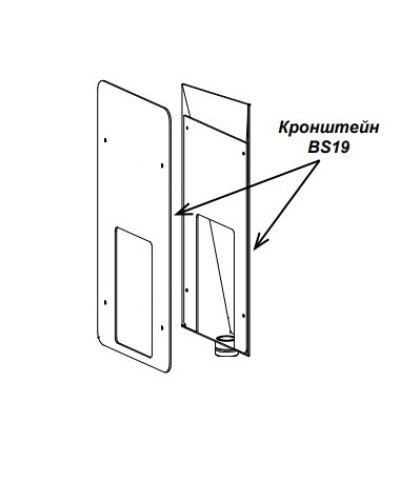 Кронштейн PERCo-BS19 в Липецке Дополнительное оборудование для СКУД Pintop.ru