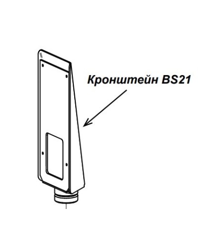 Кронштейн PERCo-BS21 в Липецке Дополнительное оборудование для СКУД Pintop.ru