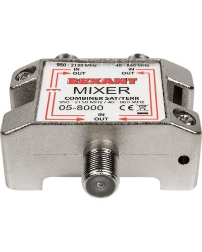 Диплексор (сумматор-делитель) SAT+TV REXANT 05-8000 в Липецке Системы видеонаблюдения Pintop.ru