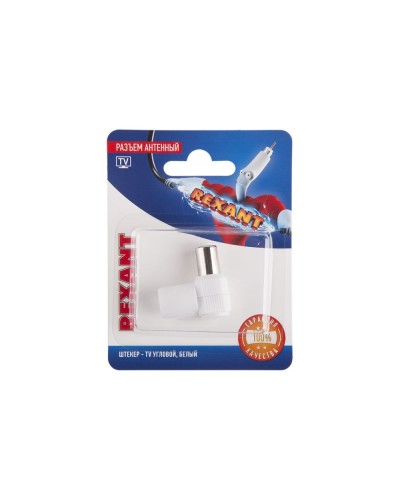 Разъем антенный, штекер TV угловой, RG-6, белый, 1 шт, REXANT 06-0014-A в Липецке Коннекторы и разъемы Pintop.ru