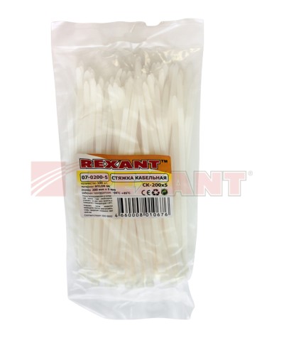Хомут-стяжка нейлоновый 5х200 мм белый (100шт/уп) REXANT 07-0200-5 в Липецке Стяжки-хомуты Pintop.ru