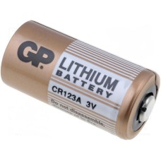 Батарейка Ritm CR-123A Lixing