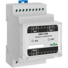 Адресный модуль Smartec AMC-DIN