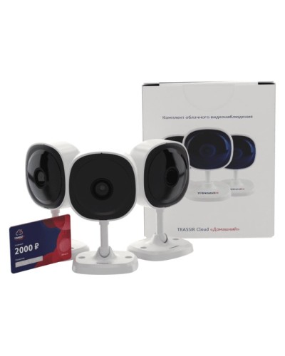 Комплект облачного видеонаблюдения TRASSIR 3TRCloud2000 в Липецке IP-камеры Pintop.ru