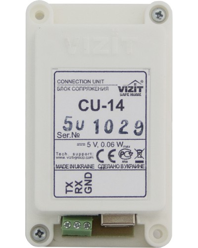 Блок сопряжения Vizit БС CU-14 в Липецке Многоабонентные устройства Pintop.ru