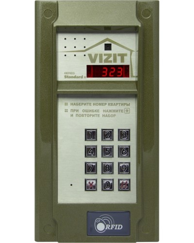Блок вызова Vizit БВД-323FCPW в Липецке Блоки вызова многоабонентные Pintop.ru