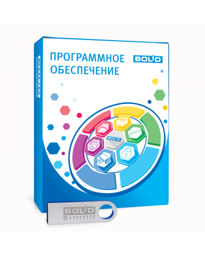 ПО Болид Орион Авто исп.03 в Липецке Интегрированная система охраны Орион - НВП Болид Pintop.ru