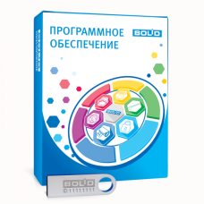 ПО Болид Орион Икс исп. 50 000