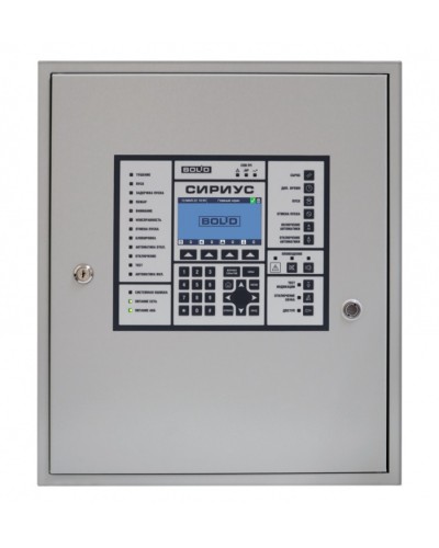 Прибор приемно-контрольный и управления пожарный Болид ППКУП Сириус в Липецке Охранно-пожарное оборудование Pintop.ru