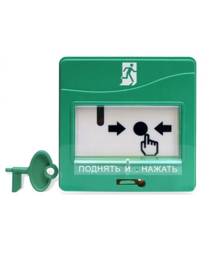 Устройство дистанционного управления адресное Болид УДП 513-3АМ исп.01 в Липецке Пожарные извещатели Pintop.ru