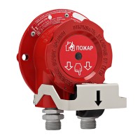 Извещатель ручной Эридан ИП535-07е-О-В