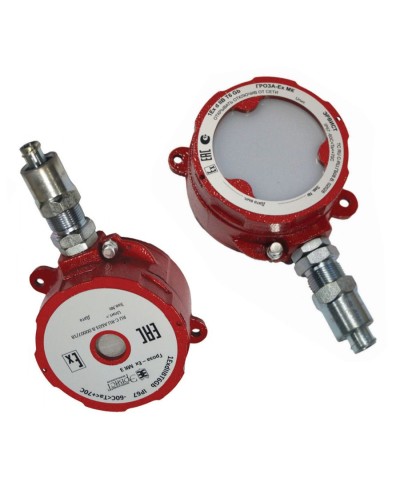 Оповещатель Эрвист Гроза-Ex МК З-А в Липецке Взрывозащищенное оборудование (Ex) Pintop.ru