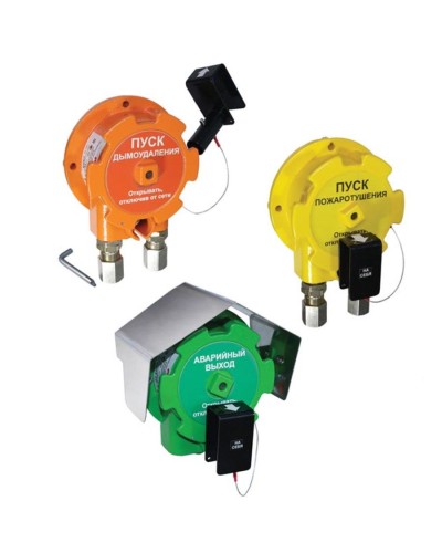 Устройство дистанционного пуска Эрвист УДП 535-Орлан-Ex-А-01 в Липецке Взрывозащищенное оборудование (Ex) Pintop.ru