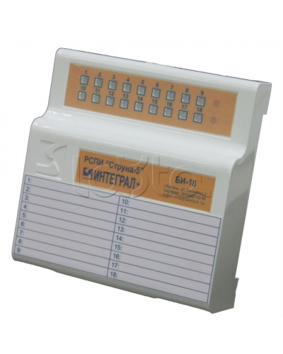 Блок индикации Интеграл + БИ-18 в Липецке Устройства защиты операционных процессоров (ОПС) Pintop.ru