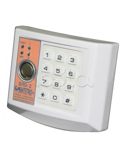 Блок проводной объектовый двухшлейфный (БПО-2) Интеграл + в Липецке Приемно-контрольные приборы Pintop.ru