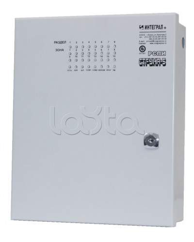 Блок проводной объектовый Интеграл + БПО-16 в Липецке Дополнительное оборудование для ОПС Pintop.ru