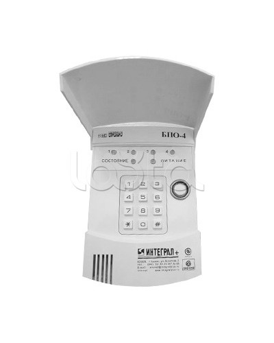 Блок проводной объектовый Интеграл + БПО-4 с клавиатурой в Липецке Приемно-контрольные приборы Pintop.ru