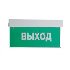 Оповещатель пожарный световой с встроенным аккумулятором Ирсэт-Центр БЛИК-РП "Станция пожаротущения"