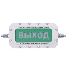 Табло с резервным источником питания Компания СМД СФЕРА МК Р (Компл.2)-А