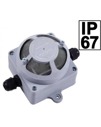 Извещатель дымовой Компания СМД ИП212 Трион ОП-АМ в Липецке Пожарные извещатели Pintop.ru