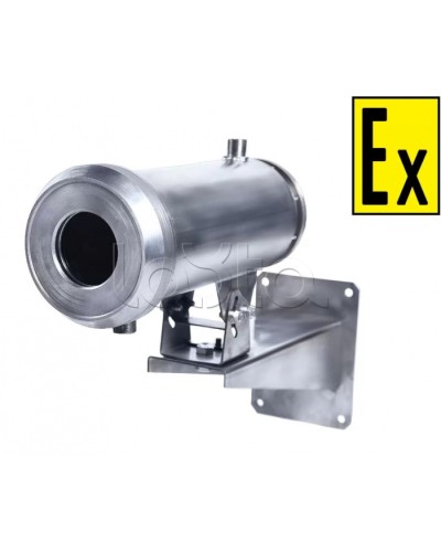 Термокожух взрывозащищенный Компания СМД Орион МК ВО-Н-12-36В в Липецке Кожухи для видеокамер (Ex) Pintop.ru