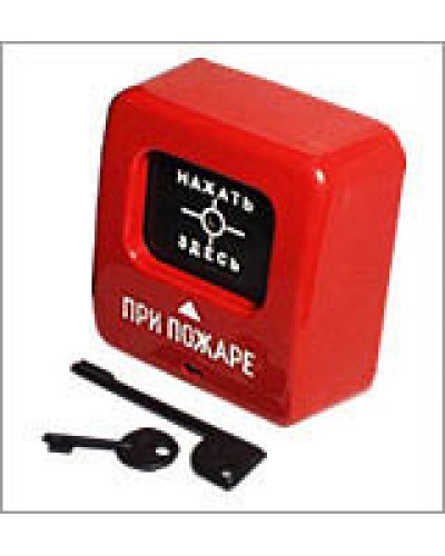 Извещатель пожарный ручной электроконтактный Квазар АГАТ (ИПР-513-2) в Липецке Пожарные извещатели Pintop.ru
